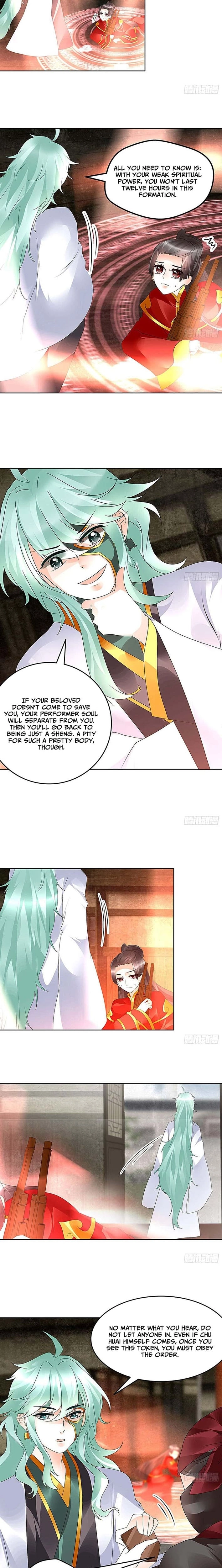 Record of Ancient Melodies Chapter 67 page 4 - 