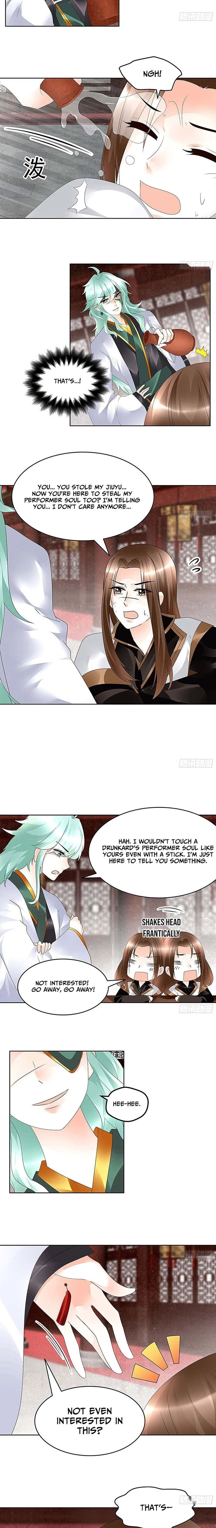 Record of Ancient Melodies Chapter 67 page 6 - 