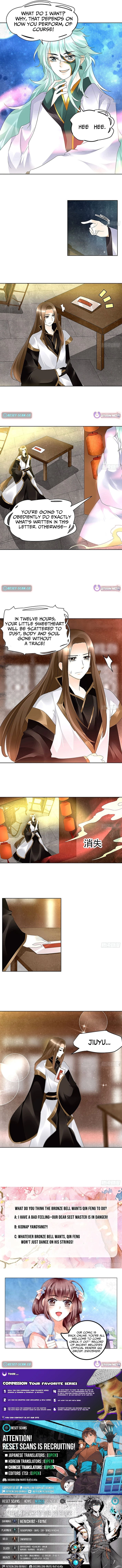 Record of Ancient Melodies Chapter 68 page 4 - 