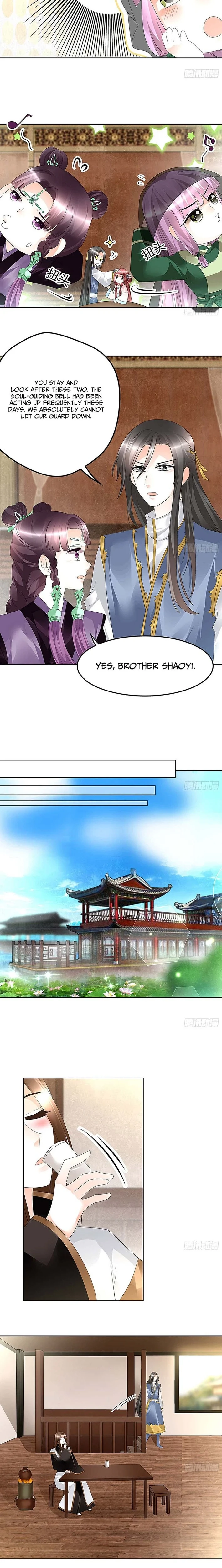 Record of Ancient Melodies Chapter 69 page 4 - 