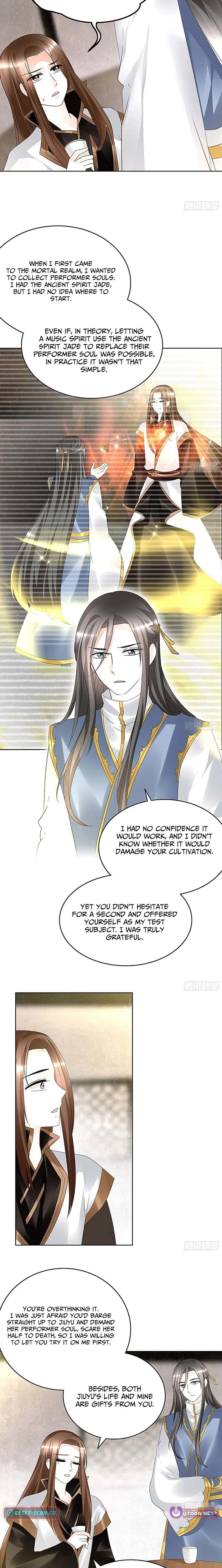 Record of Ancient Melodies Chapter 69 page 6 - 