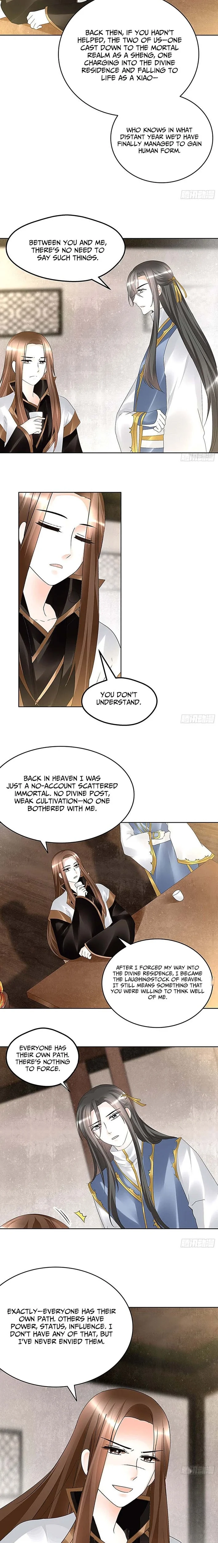 Record of Ancient Melodies Chapter 69 page 7 - 