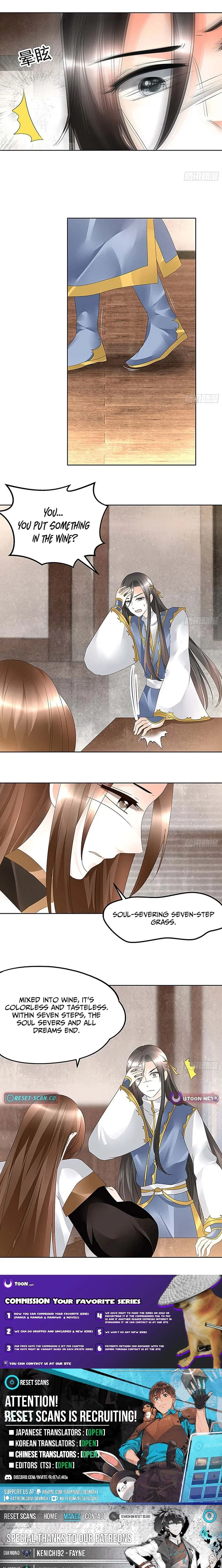 Record of Ancient Melodies Chapter 69 page 10 - 