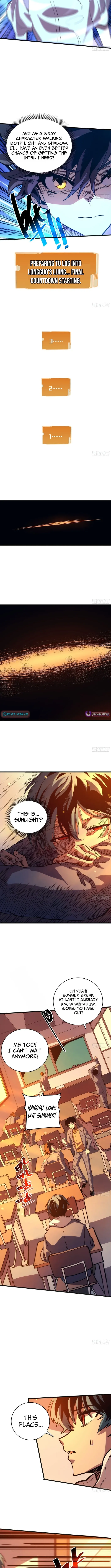 Record of Ancient Melodies Chapter 7.5 page 11 - 