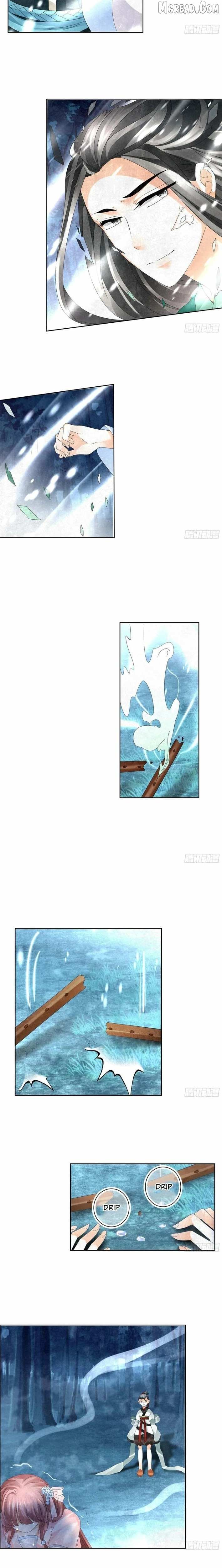 Record of Ancient Melodies Chapter 7 page 4 - 