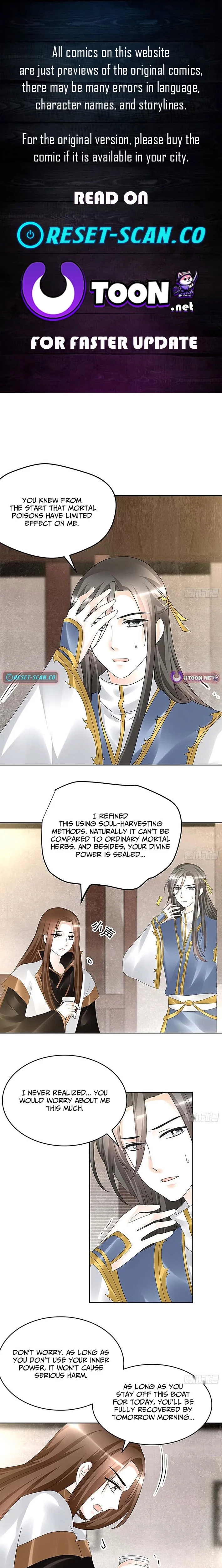 Record of Ancient Melodies Chapter 70 page 1 - 