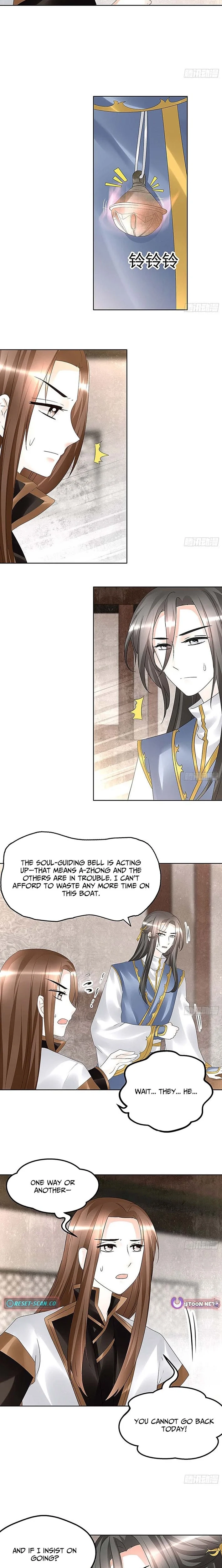 Record of Ancient Melodies Chapter 70 page 2 - 