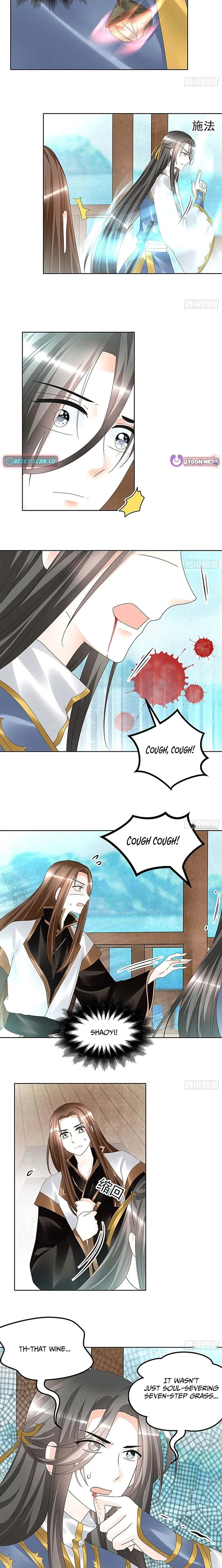Record of Ancient Melodies Chapter 70 page 5 - 