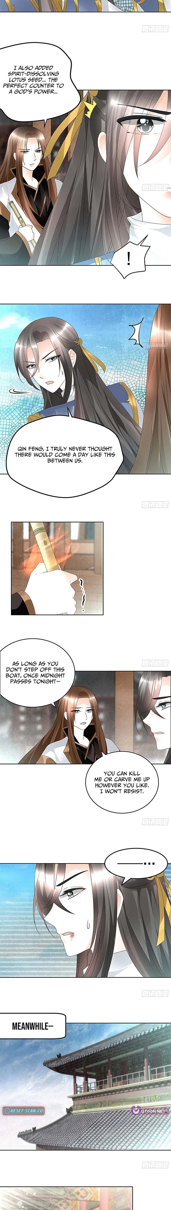 Record of Ancient Melodies Chapter 70 page 6 - 