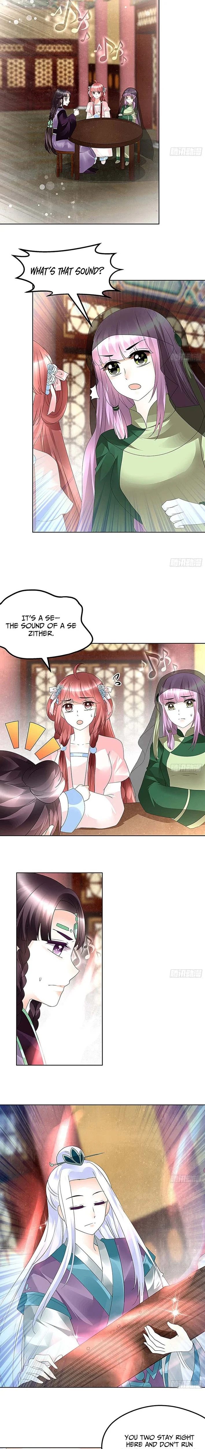 Record of Ancient Melodies Chapter 70 page 7 - 