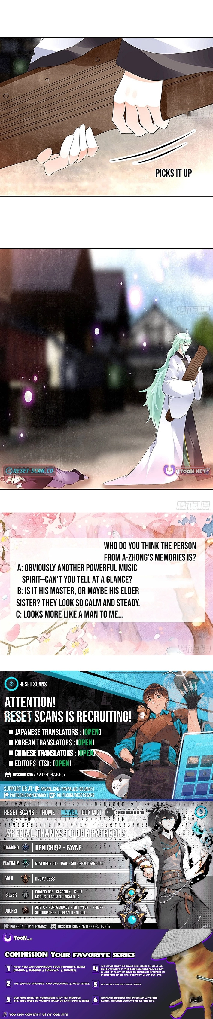 Record of Ancient Melodies Chapter 71 page 11 - 