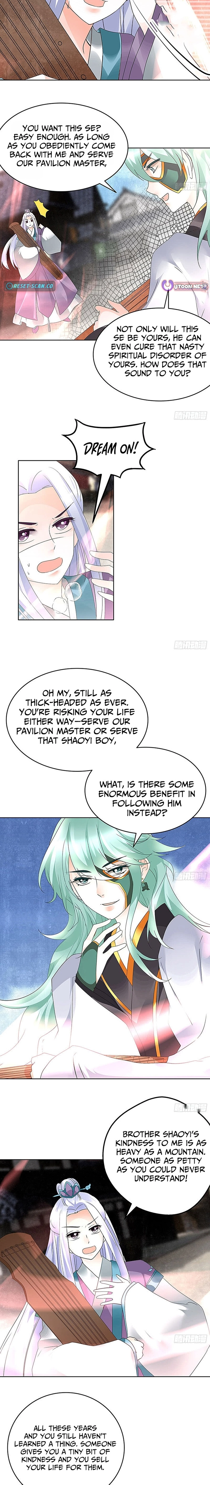 Record of Ancient Melodies Chapter 71 page 3 - 