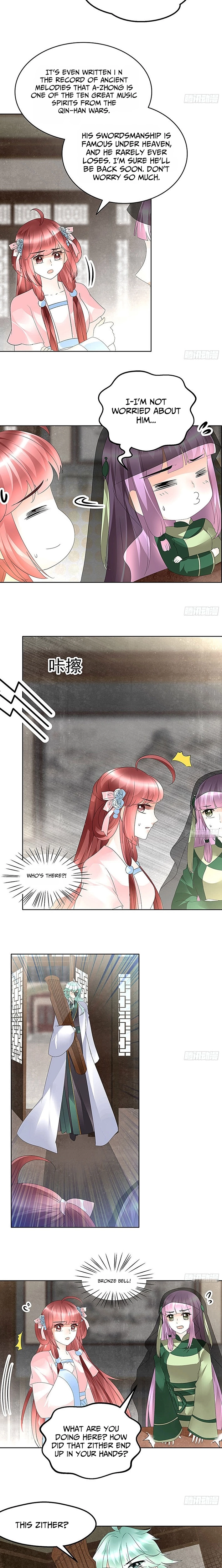 Record of Ancient Melodies Chapter 72 page 2 - 