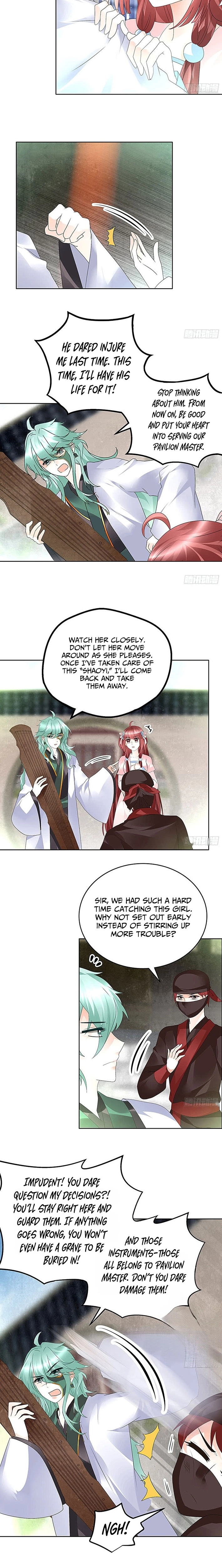 Record of Ancient Melodies Chapter 72 page 12 - 