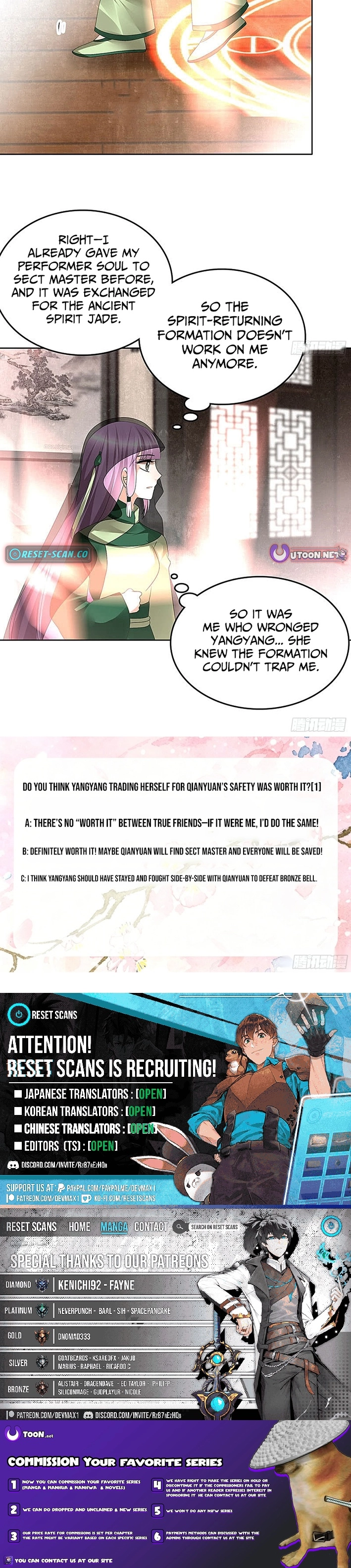 Record of Ancient Melodies Chapter 72 page 15 - 