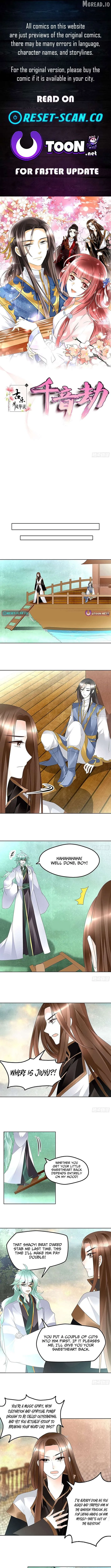 Record of Ancient Melodies Chapter 73 page 1 - 