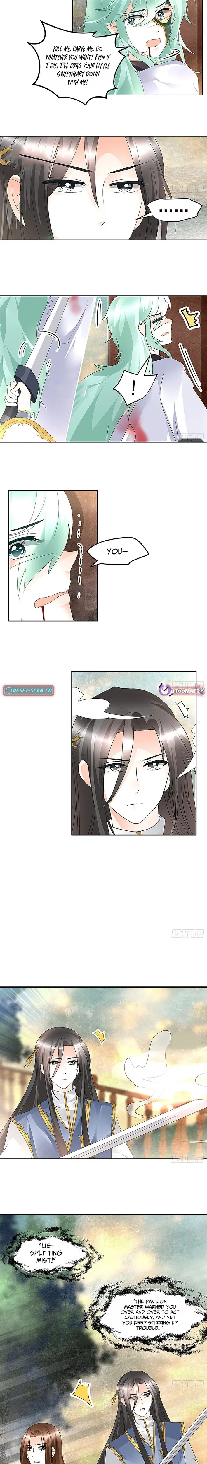 Record of Ancient Melodies Chapter 73 page 11 - 