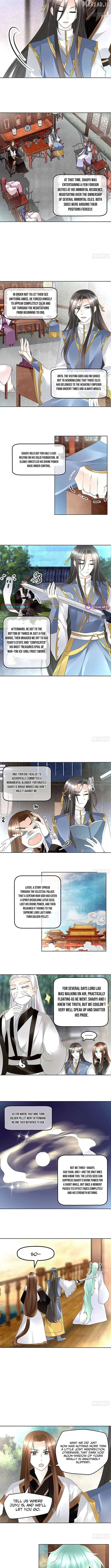 Record of Ancient Melodies Chapter 73 page 5 - 