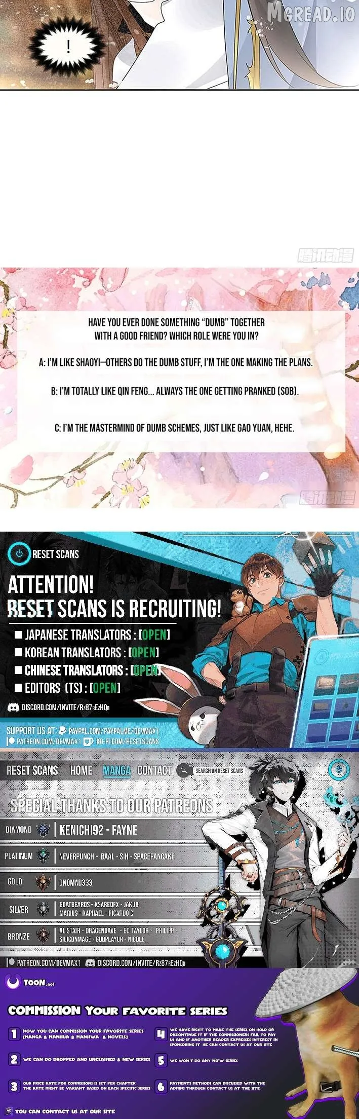 Record of Ancient Melodies Chapter 73 page 7 - 