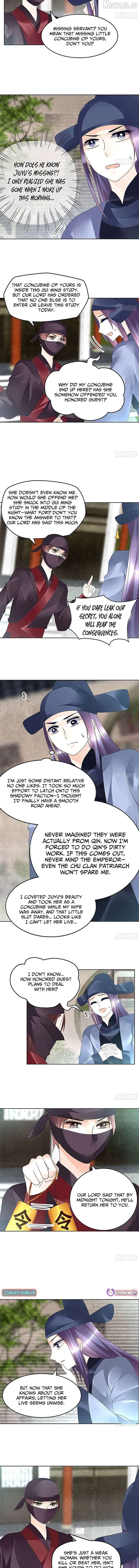 Record of Ancient Melodies Chapter 74 page 3 - 