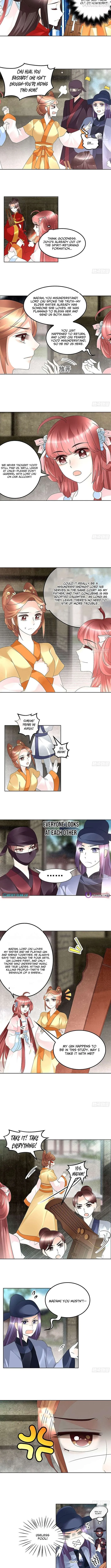 Record of Ancient Melodies Chapter 75 page 5 - 