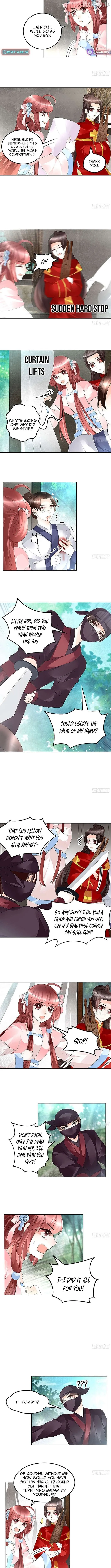 Record of Ancient Melodies Chapter 76 page 2 - 