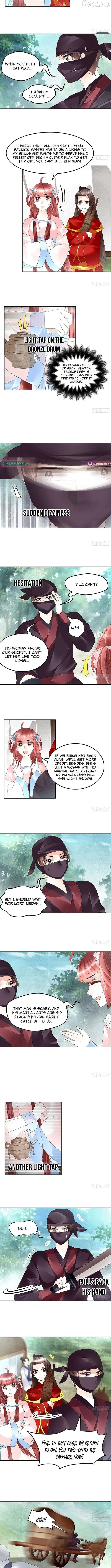 Record of Ancient Melodies Chapter 76 page 3 - 