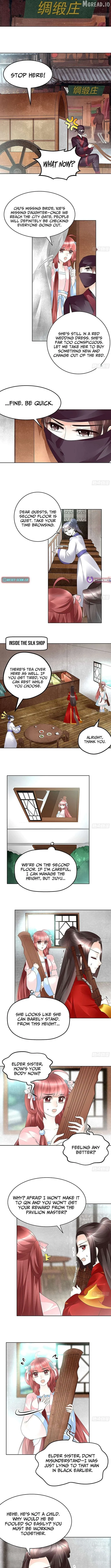 Record of Ancient Melodies Chapter 76 page 5 - 