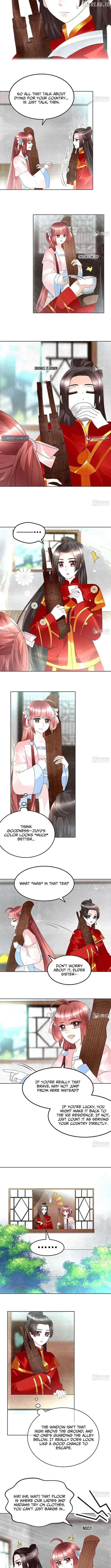 Record of Ancient Melodies Chapter 77 page 3 - 