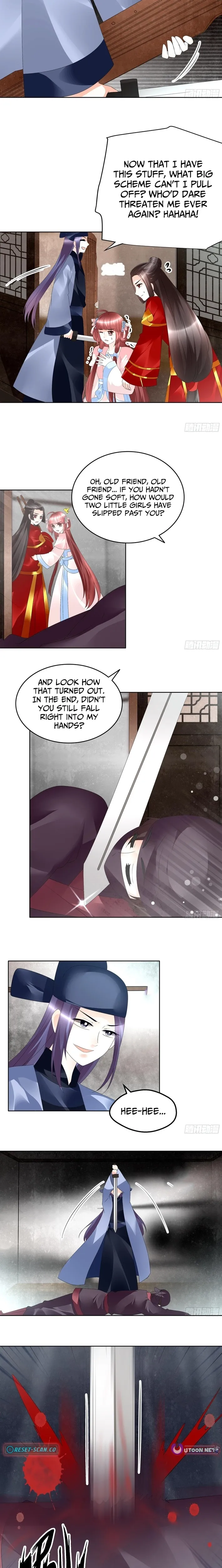 Record of Ancient Melodies Chapter 78 page 2 - 