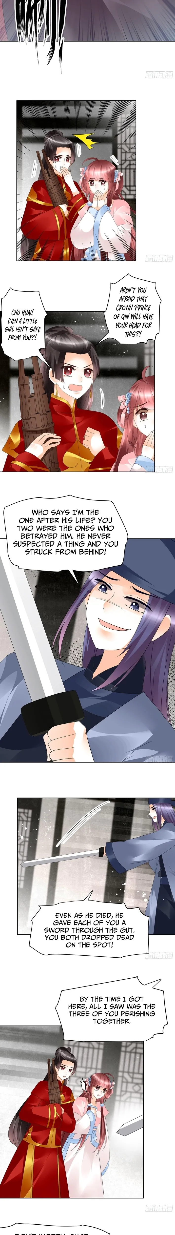 Record of Ancient Melodies Chapter 78 page 3 - 