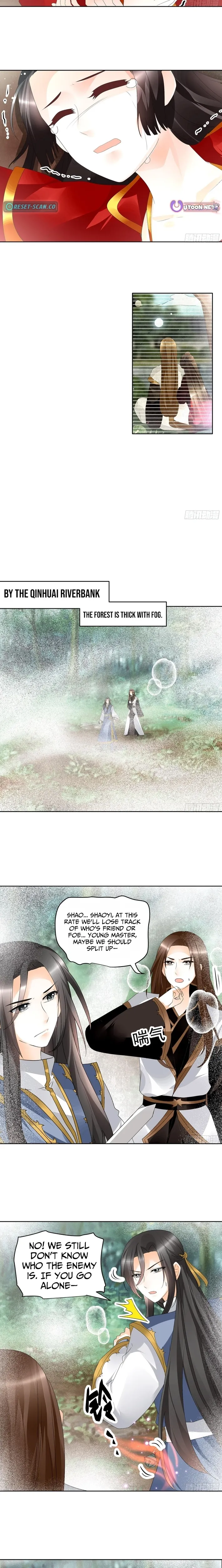Record of Ancient Melodies Chapter 78 page 7 - 