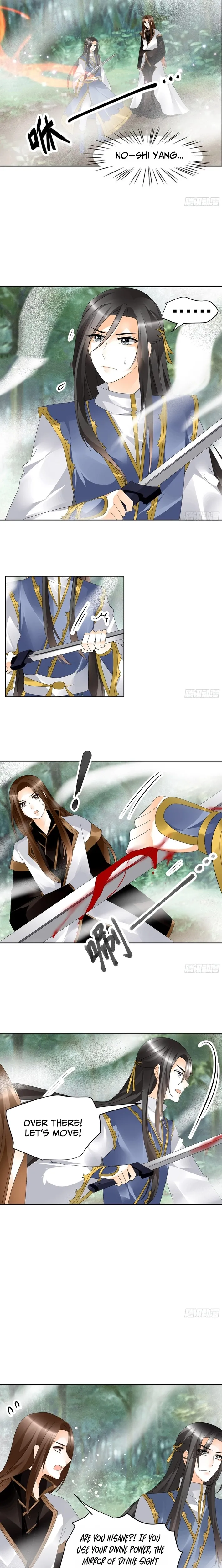 Record of Ancient Melodies Chapter 78 page 8 - 