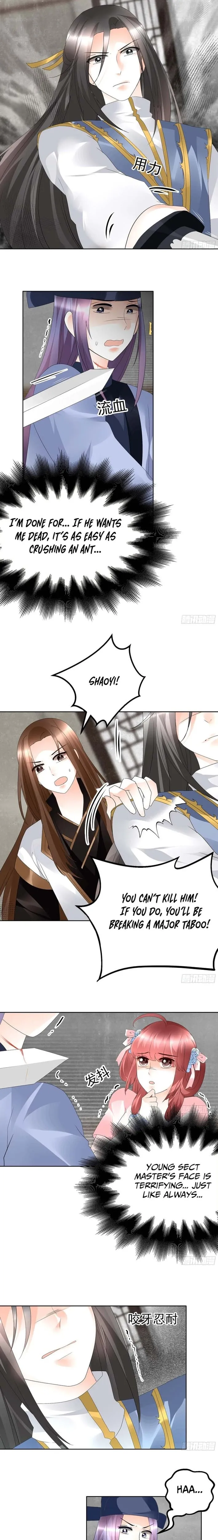 Record of Ancient Melodies Chapter 79 page 2 - 