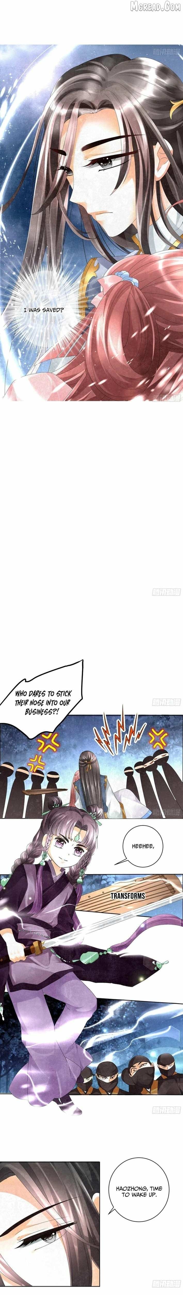 Record of Ancient Melodies Chapter 8 page 2 - 