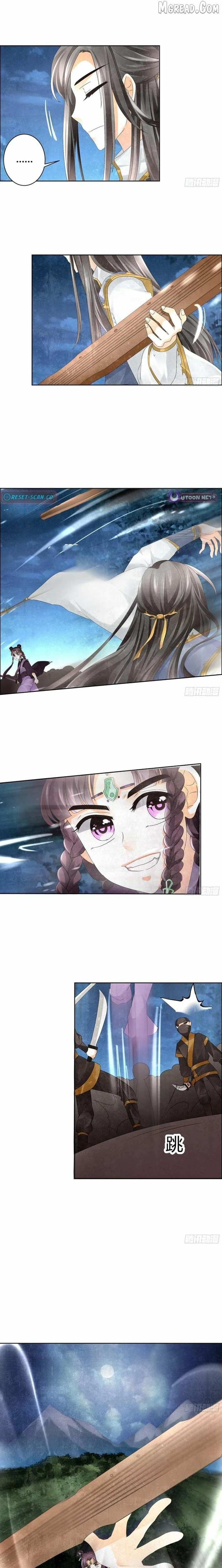 Record of Ancient Melodies Chapter 8 page 5 - 