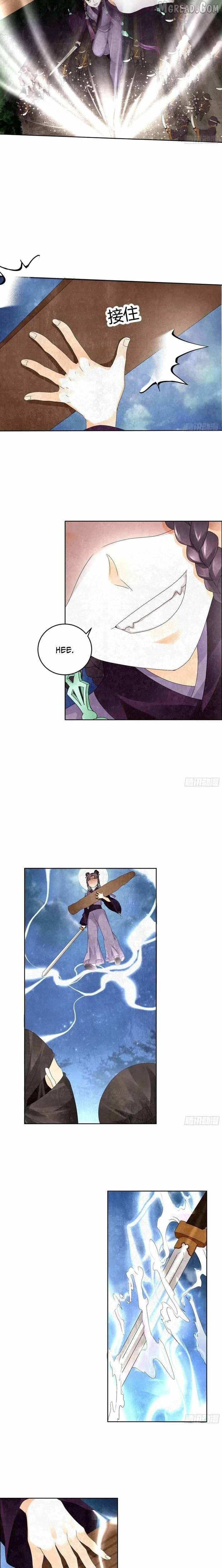 Record of Ancient Melodies Chapter 8 page 6 - 