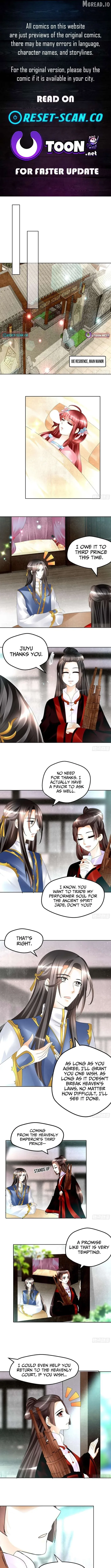 Record of Ancient Melodies Chapter 80 page 1 - 