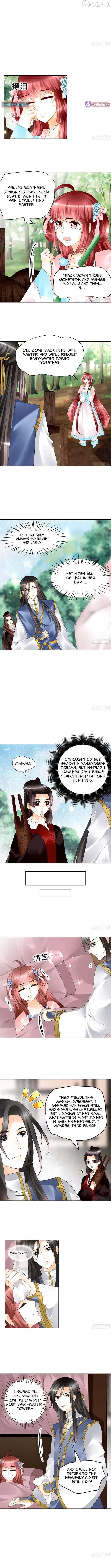 Record of Ancient Melodies Chapter 81 page 4 - 