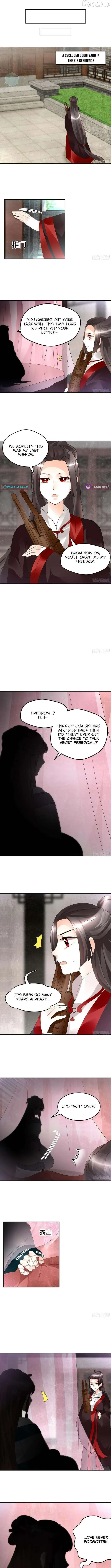 Record of Ancient Melodies Chapter 81 page 5 - 