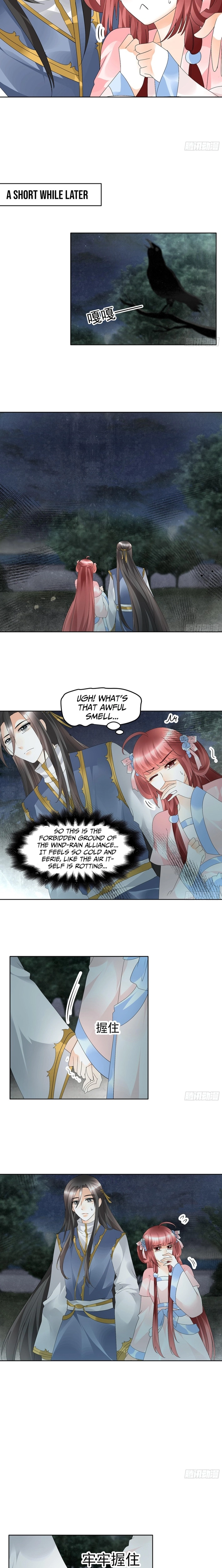 Record of Ancient Melodies Chapter 84 page 2 - 