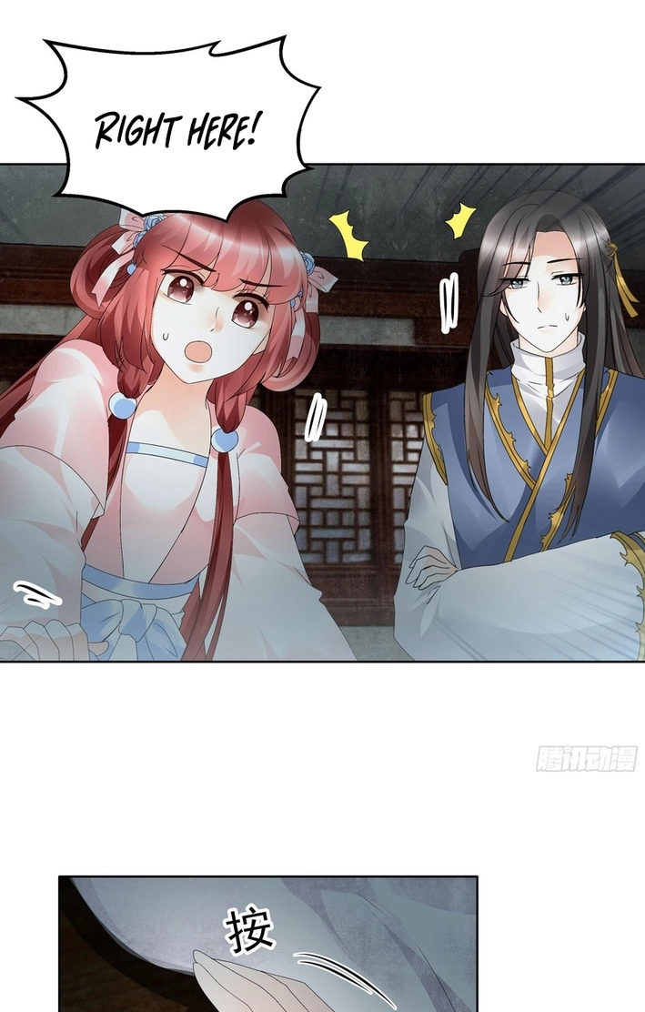 Record of Ancient Melodies Chapter 85 page 13 - 