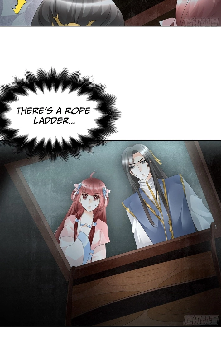 Record of Ancient Melodies Chapter 85 page 15 - 