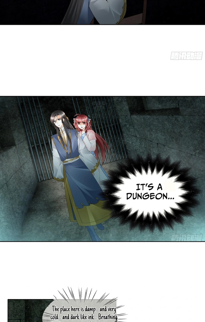 Record of Ancient Melodies Chapter 85 page 17 - 