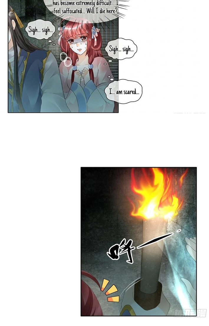 Record of Ancient Melodies Chapter 85 page 18 - 