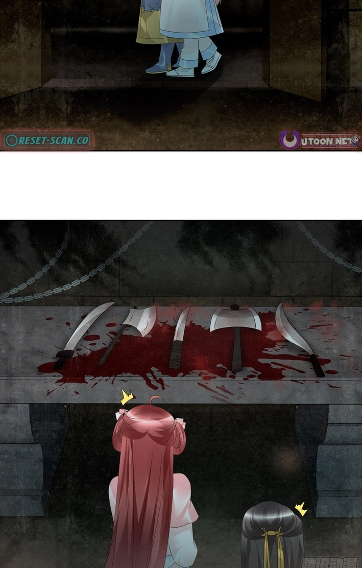 Record of Ancient Melodies Chapter 85 page 23 - 