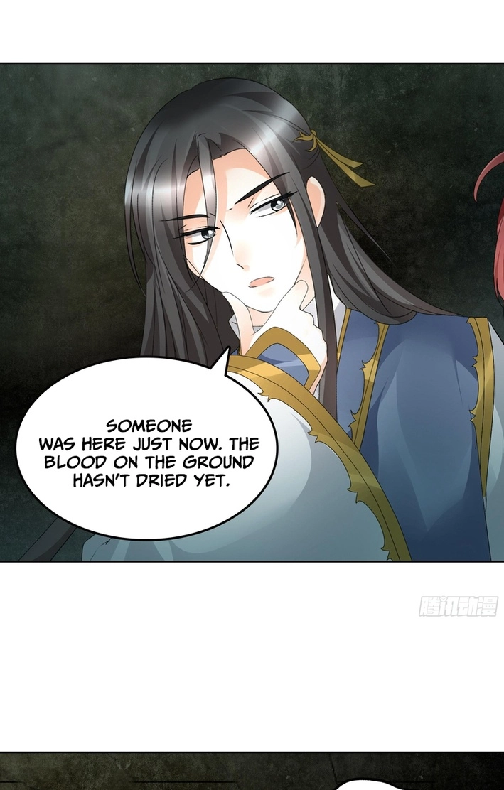 Record of Ancient Melodies Chapter 85 page 25 - 