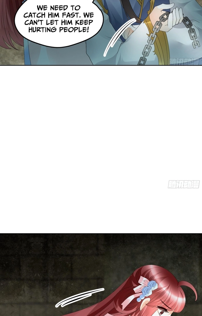Record of Ancient Melodies Chapter 85 page 29 - 