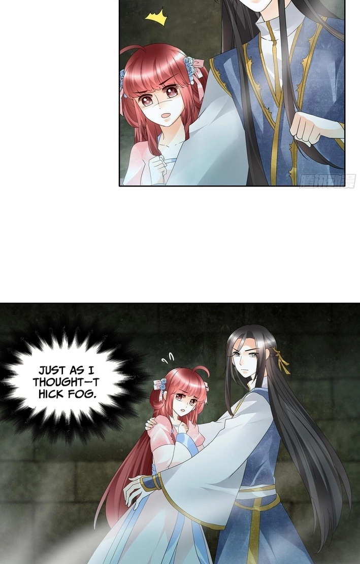 Record of Ancient Melodies Chapter 85 page 34 - 