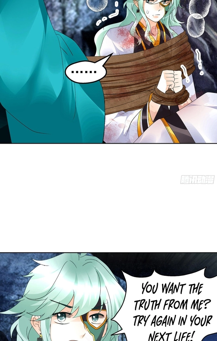 Record of Ancient Melodies Chapter 85 page 37 - 